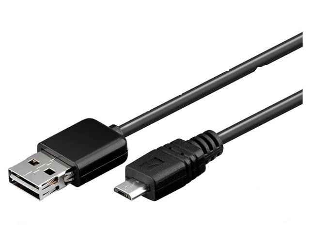 CABLE-165/3