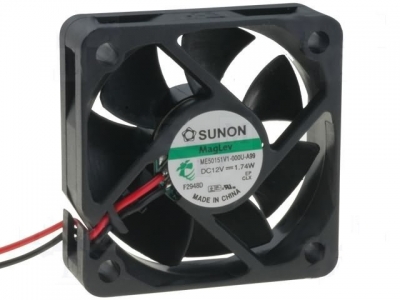 FAN50/12-ME50151V1-A99-SUNON(C